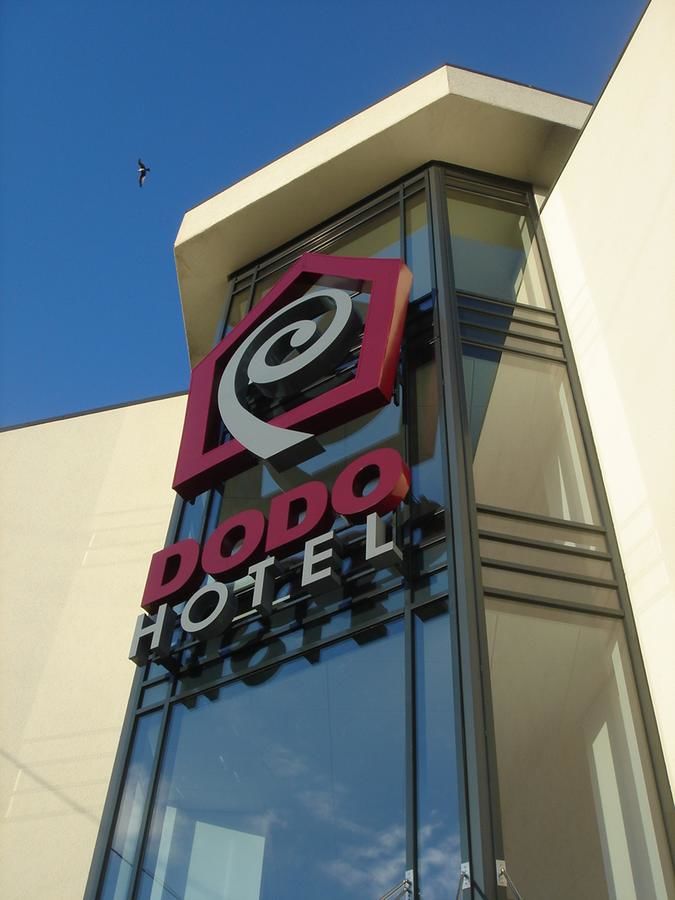 Отель Dodo Hotel Рига-4